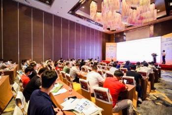 日東科技惠州高峰論壇精彩分享！