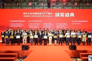 日東科技榮獲深圳裝備工業(yè)-SMT細(xì)分領(lǐng)域“龍頭企業(yè)”榮譽(yù)稱號(hào)！
