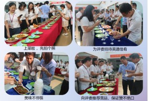 中秋美食慶團(tuán)圓，日東科技中秋美食幸福開(kāi)動(dòng)啦