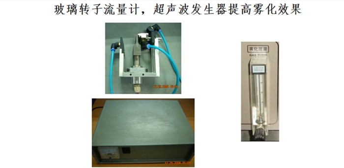 波峰焊的助焊劑噴頭出現(xiàn)堵塞如何解決？